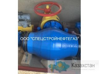 Кран шаровый DN 150, PN 6,4 (64) МПа (кгс/см2) Алматы
