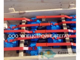 Кран шаровый DN 50 PN 8 Р-С-Н-У Алматы