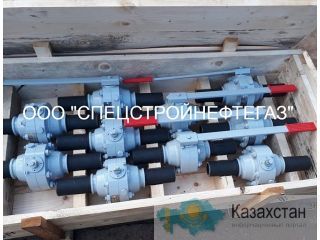 Кран шаровой 11лс45п Ду 50 Ру 16,0 МПа Алматы