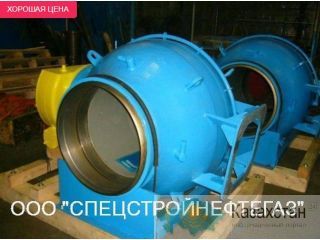 Кран шаровой К.Ш.П.П. с редуктором Ду 700 Ру 25 ст.20 Алматы