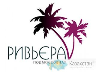 День рождение на яхте Москва
