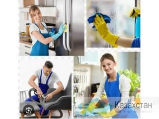 КЛИНИНГОВЫЕ УСЛУГИ Бишкек