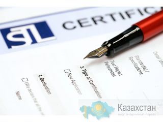 Помощь в оформлении разрешительной документации. Алматы