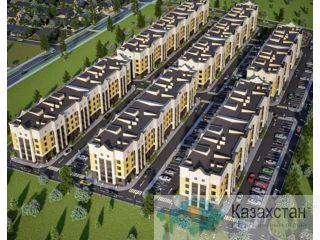 Россия, Кавказ , город- курорт Ессентуки. Продаются квартиры в новом ЖК. Астана