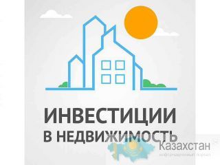 Апартаменты  у океана на Бали — выгодное предложение! Астана