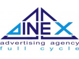 Логотип ТОО DINEX