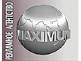Логотип РА "MAXIMUM"