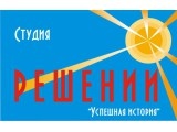 Логотип Успешные дети