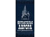 Логотип Фотоателье "Аврора", ТОО