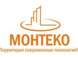 Логотип Монтеко, ТОО