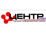 Логотип Журнал "Инфо-Центр"