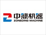 Логотип чжэнчжоуйская тяжелопромышленная кампония ООО  ZONEDING