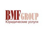 Логотип БМФ Груп, ТОО