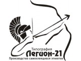 Логотип Легион 21