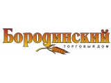 Логотип Торговый Дом Бородинский