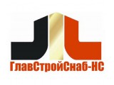 Логотип ГлавСтройСнаб-НС