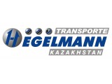 Логотип ТОО Хегельман Транспорте