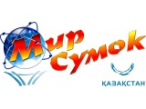 Логотип ТПК "МИР СУМОК"