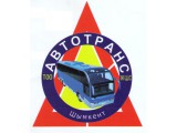 Логотип АВТОТРАНС, ТОО
