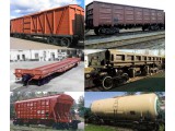 Логотип Rail Trans Logistic, ТОО