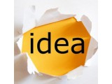 Логотип Рекламное агентство «IDEA»