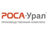 Логотип РОСА-Урал