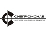 Логотип ЗАО "Сибпромснаб"