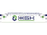 Логотип Железобетонный комбинат ТОО