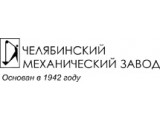 Логотип ЧелябКранСбыт