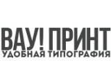 Логотип ТОО