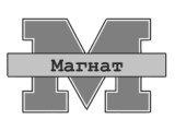 Логотип Магнат, ООО