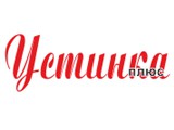Логотип Устинка плюс редакция газеты ТОО