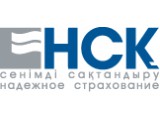 Логотип Нефтяная страховая компания АО Уральский филиал