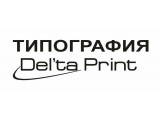 Логотип Типография Delta Print