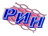 Логотип РИН ЛТД, ООО