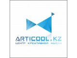 Логотип Маркетинговое агентство "Articool"