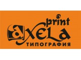 Логотип AXELA_print