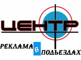 Логотип Садалсууд, ТОО