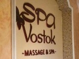 Логотип SPA-Vostok, spa-салон