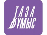 Логотип Таза Жұмыс, ТОО