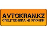 Логотип Агентство «Маркер», ТОО