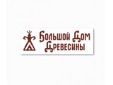 Логотип Большой Дом Древесины