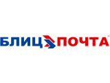 Логотип Блицпочта ТОО