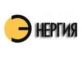 Логотип "ЭНЕРГИЯ"