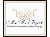 Логотип МиМи Бутик
