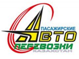 Логотип KazAvtoTour