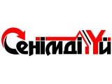Логотип Сенімді Үі, ТОО
