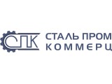 Логотип СтальПромКоммерц