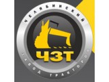 Логотип Челябинский завод тракторов, ООО