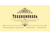 Логотип Традициональ, ТОО